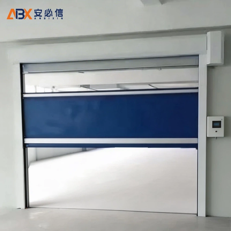 香港特别行政区快速门